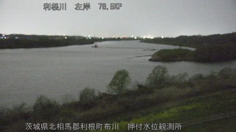 tonos2026033101_image