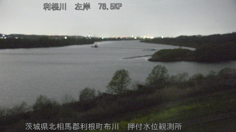 tonos2026033103_image