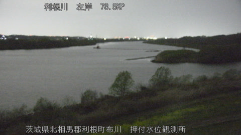 tonos2026033104_image