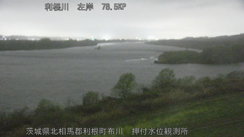 tonos2026033120_image