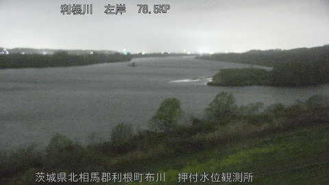 tonos2026033121_image