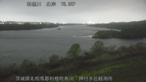 tonos2026033122_image