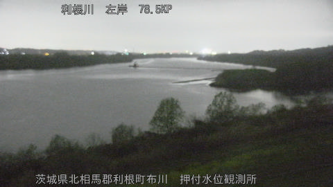 tonos2026033123_image