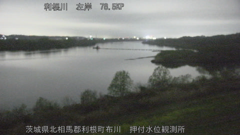 tonos2026040100_image