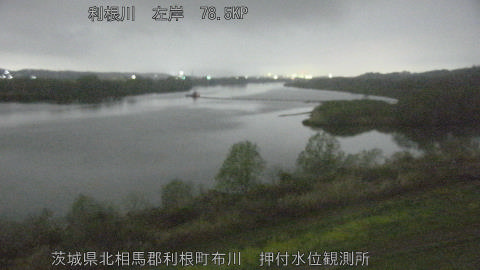 tonos2026040101_image