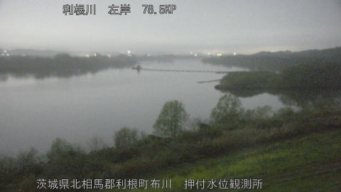 tonos2026040102_image