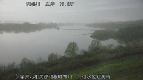 tonos2026040103_image