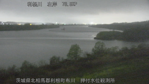 tonos2026040120_image