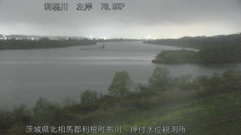 tonos2026040121_image