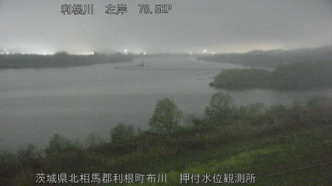 tonos2026040122_image