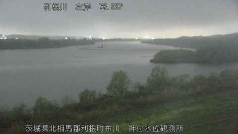 tonos2026040123_image