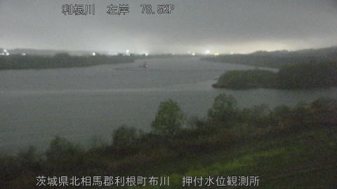 tonos2026040200_image