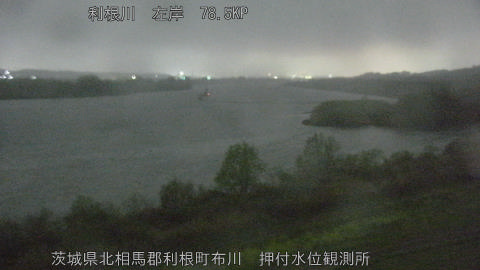 tonos2026040202_image