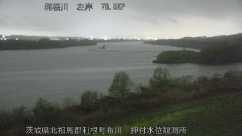 tonos2026040204_image