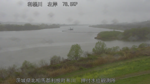 tonos2026040208_image