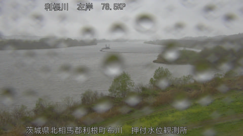 tonos2026040209_image