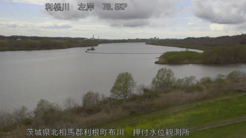 tonos2026040214_image