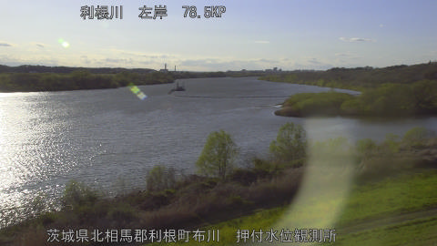 tonos2026040217_image