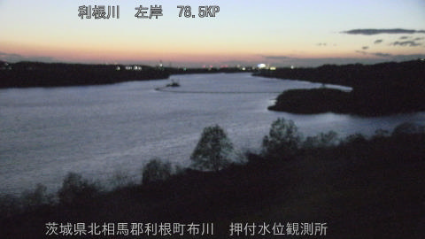 tonos2026040219_image