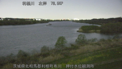 tonos2026040220_image