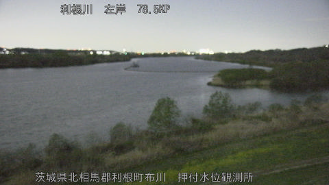 tonos2026040221_image