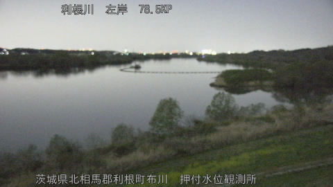 tonos2026040222_image