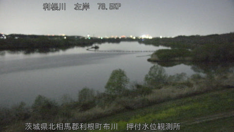 tonos2026040300_image