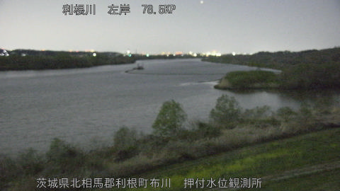 tonos2026040301_image