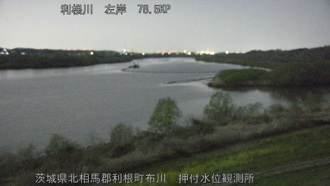 tonos2026040302_image