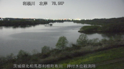 tonos2026040303_image