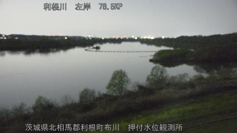 tonos2026040304_image