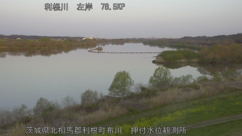 tonos2026040306_image