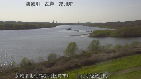 tonos2026040316_image