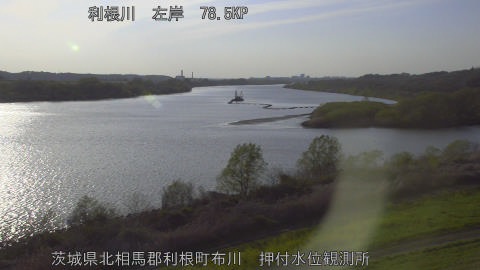 tonos2026040317_image