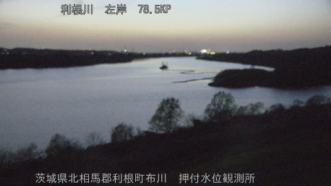 tonos2026040319_image