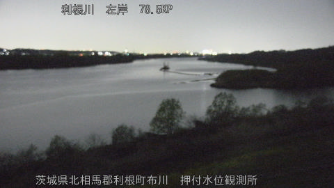 tonos2026040320_image