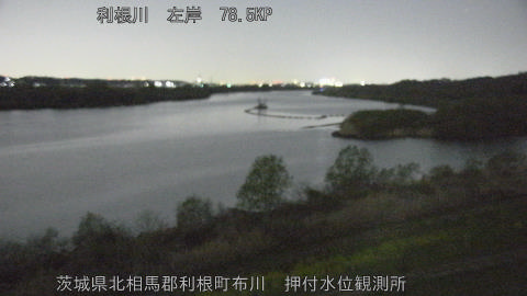 tonos2026040321_image