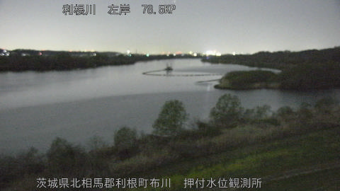 tonos2026040322_image