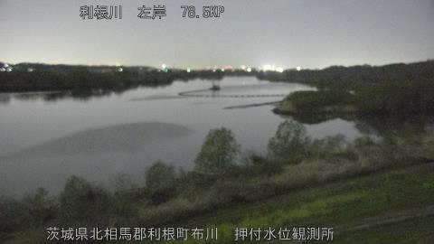 tonos2026040400_image