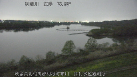 tonos2026040401_image