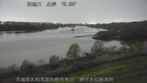 tonos2026040402_image