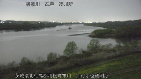 tonos2026040403_image