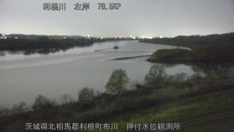 tonos2026040404_image