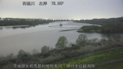 tonos2026040405_image