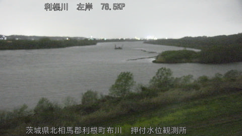 tonos2026040421_image