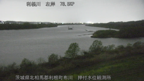 tonos2026040422_image