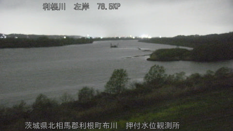 tonos2026040423_image