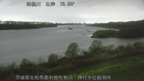 tonos2026040500_image