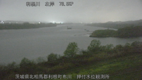 tonos2026040501_image