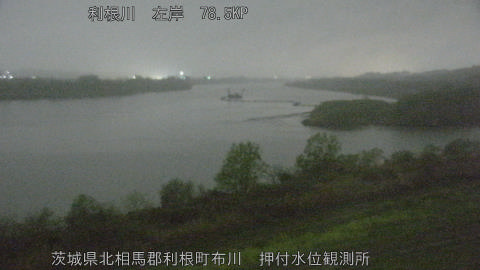 tonos2026040502_image